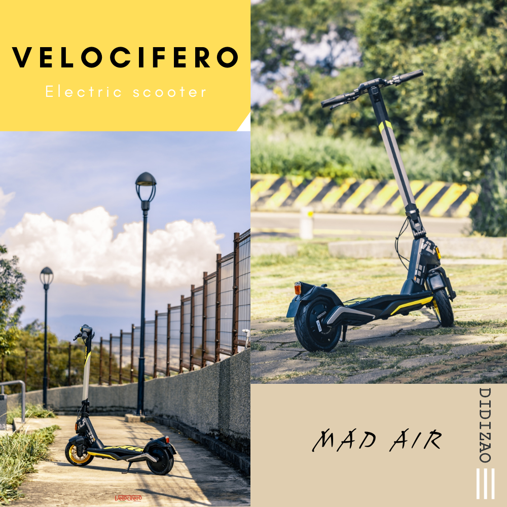 velocifero mad air產品形象圖